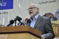 MB Chairman Offers Condolences to Palestinians