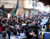 Thousands march in Jerusalem rally