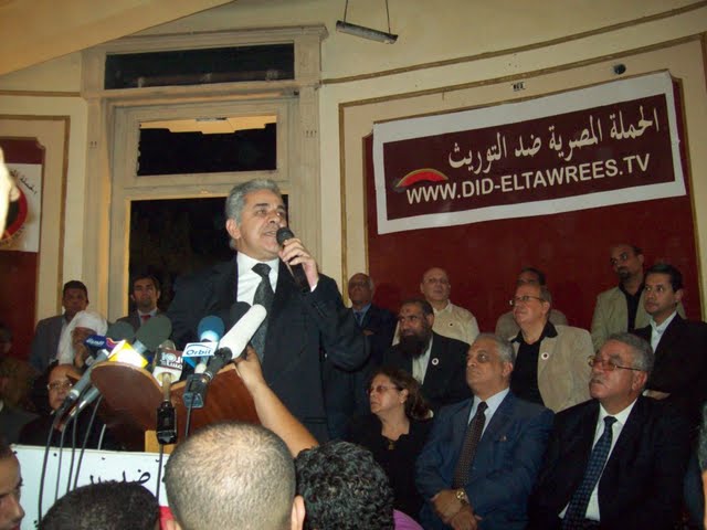 Zeinobia: He will not rule “Inshallah”