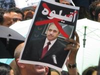 Cairo court orders confiscation of former Interior Minister Adly's assets