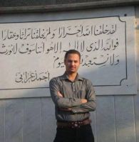 National Alliance in Sharqeya Mourns Martyrs Assassinated by Coup Regime Criminals