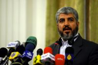 Mishaal in Cairo next Sunday