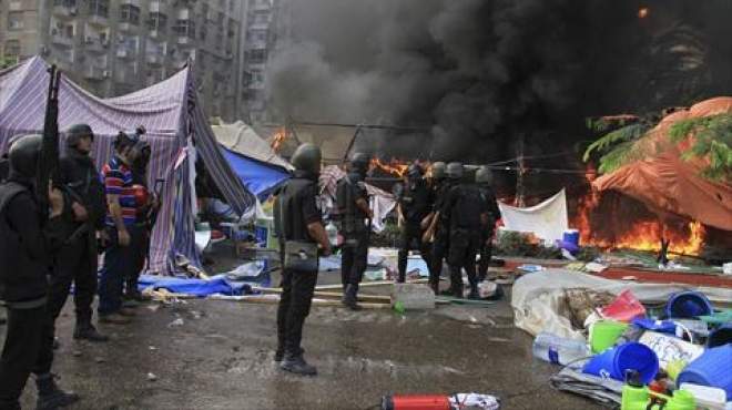 The Muslim Brotherhood's Statement on the Fifth Anniversary of the Rabaa Massacre