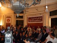 Launching of website for 