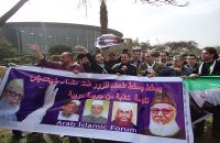 Muslim Brotherhood Statement on Unjust Trials for Leaders of Bangladesh Jamaat-e-Islami