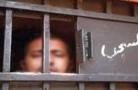Damanhur Detainees Dramatic Plea Complains of Inhuman Prison Conditions, Treatment