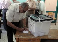 Mohamed Morsi Campaign Press Release (1) – Runoff Presidential Elections, Second Day