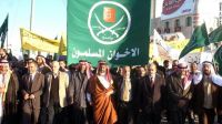 Jordan Muslim Brotherhood Denounces Aggression Against Iraq, Syria Sunnis