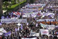 Cairo: Day Of Solidarity With Resistance