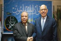 MB's meeting with ElBaradei fruitful