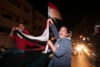 Gaza erupts ... in celebration?