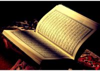 Media frenzy surrounds Quran burning day