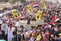 Pro-Democracy National Alliance Praises Poor's Revolution Protests