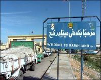 Egypt forces its MPs to enter Gaza on foot, empty handed