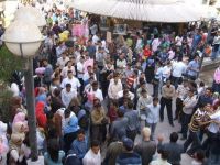 Egypt: Police Attempt To Break Up Sit In Staged By Students