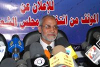 MB Chairman: All Are Obliged to Protect the Revolution