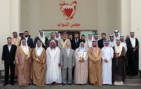 PLC lauds Bahraini parliament draft law on banning normalization with Israel