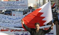 MB in Bahrain urges Bahrainis to engage in dialogue
