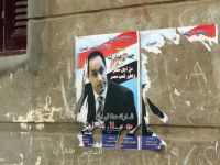 After Mubarak: Egypt And The Succession Issue
