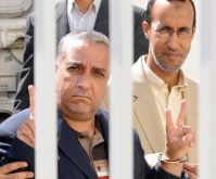 Report of Judicial Observatory in the trial of