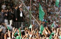 Haneyya: Historical Palestine from the Sea to the River