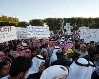 Brotherhood’s Statement on Call for Protesting Stand