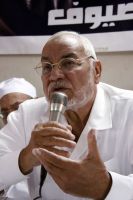 Muslim Brotherhood Statement on Recent Price Hikes