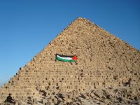 Ellen Rosser describes odyssey of the Gaza Freedom March