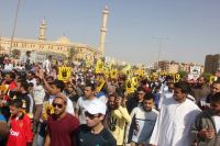 Anti-Coup Alliance Denounces Political Executions