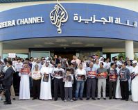 Al Jazeera Correspondent Issued Fifteen Day Renewed Detention Order