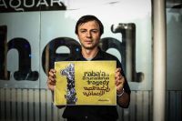 PRESS RELEASE: A Year Since Rabaa Massacre