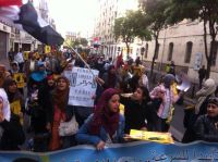 Egypt Pro-Democracy Alliance Calls 'Retribution Revolt' Peaceful Protest Escalation