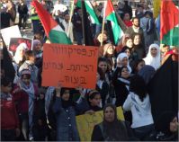 IOF troops quell a women demonstration in Jerusalem