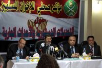 Morsi Discusses FJP Structure With Turkish Academics