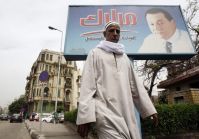 Media demonstrates favoritism during coverage of Shura elections