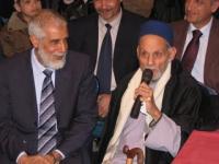 Abu Shanab: Regime Fears MB Reform Agenda