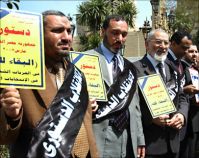 The Muslim Brotherhood and political involvement