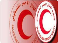 PRCS: We were the target of 455 Israeli attacks in 2009