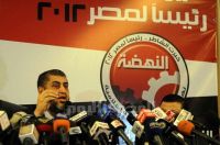 Al-Shater: We Will Fight – Legally, Politically and Peacefully for Freedom and the Revolution