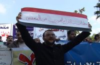 Alliance of Egyptians Detained in UAE: New Arrests Blatant Violation of Human Rights