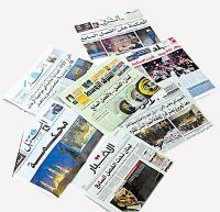 Headlines from the region 15-2-2010