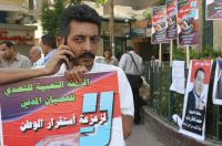 Egypt elections: Hosni Mubarak awaits his managed landslide