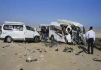 Muslim Brotherhood Statement: Terrorism, a Junta Product