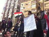 Human Rights Calls for the Dismissal of the Minister of Interior and Senior Leadership of the Police