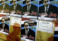 Egypt Reads between the lines of Campaign Posters
